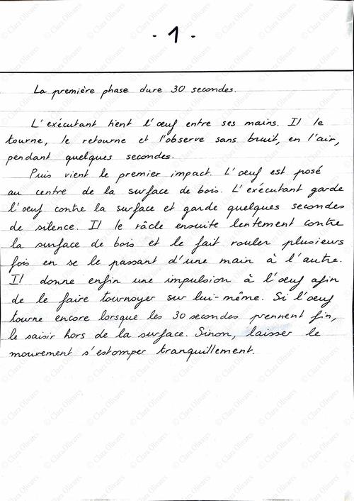 Primera página de la composición