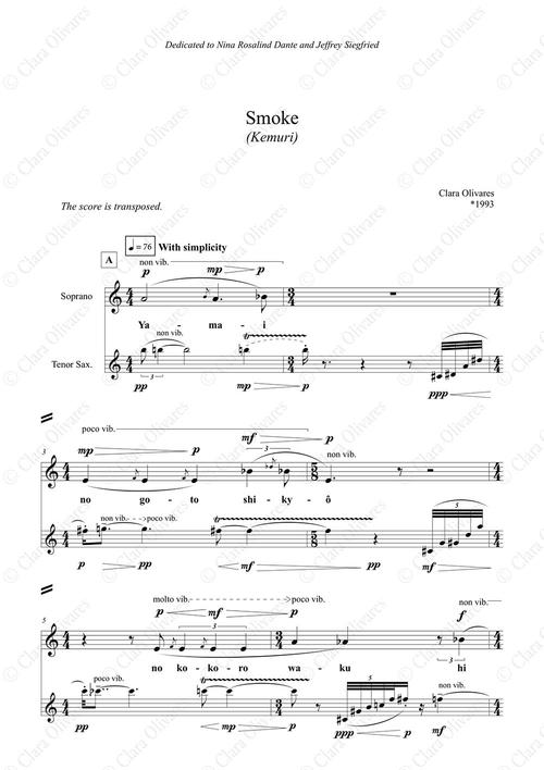 Primera página de la composición